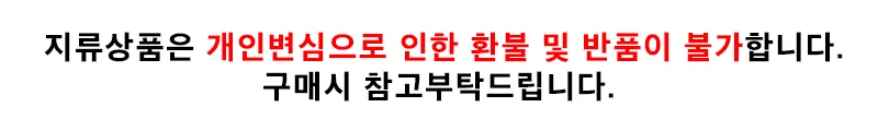 하네뮬레 콘월 수채화지 중목 matt 30x40 10매 450g 상세1