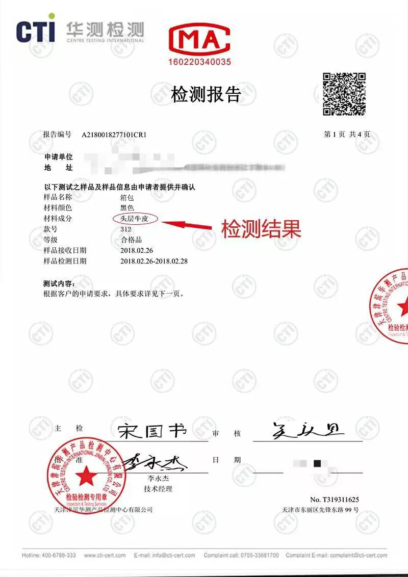 여성을위한 흰색 신발 여름 부드러운 밑창 경량 29 상세1