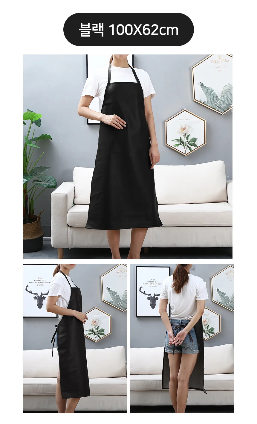 인조가죽 방수 앞치마 블랙 100X62cm 상세4