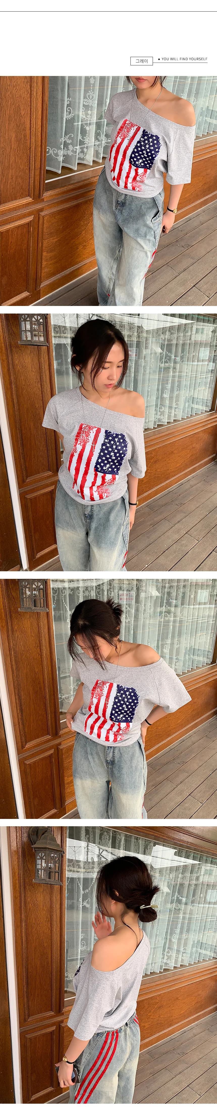 루즈핏 오프숄더 반팔티 빈티지 스타일 데일리 홈웨어 상세2