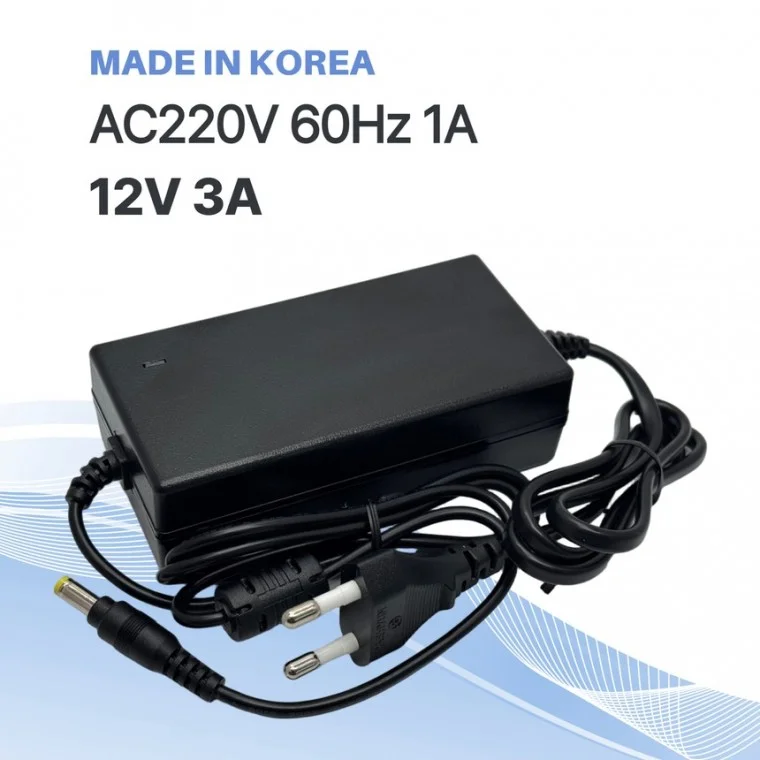 국내제조 12V 3A 어댑터 (5.5x2.5mm) 코드일체형