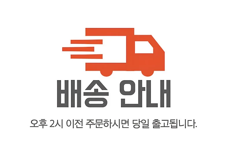 조리대 주방 양념정리 2단 선반 상세1