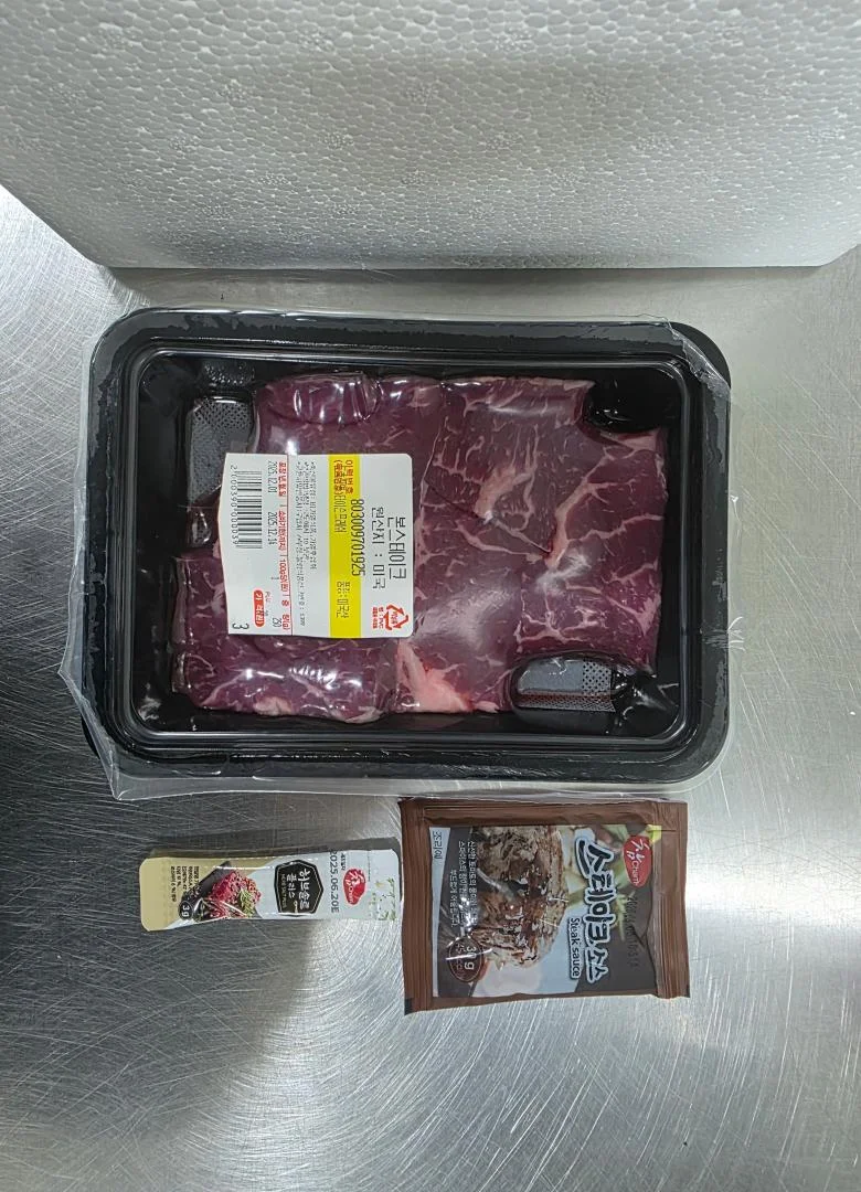 초이스 본살 스테이크 250g 상세3
