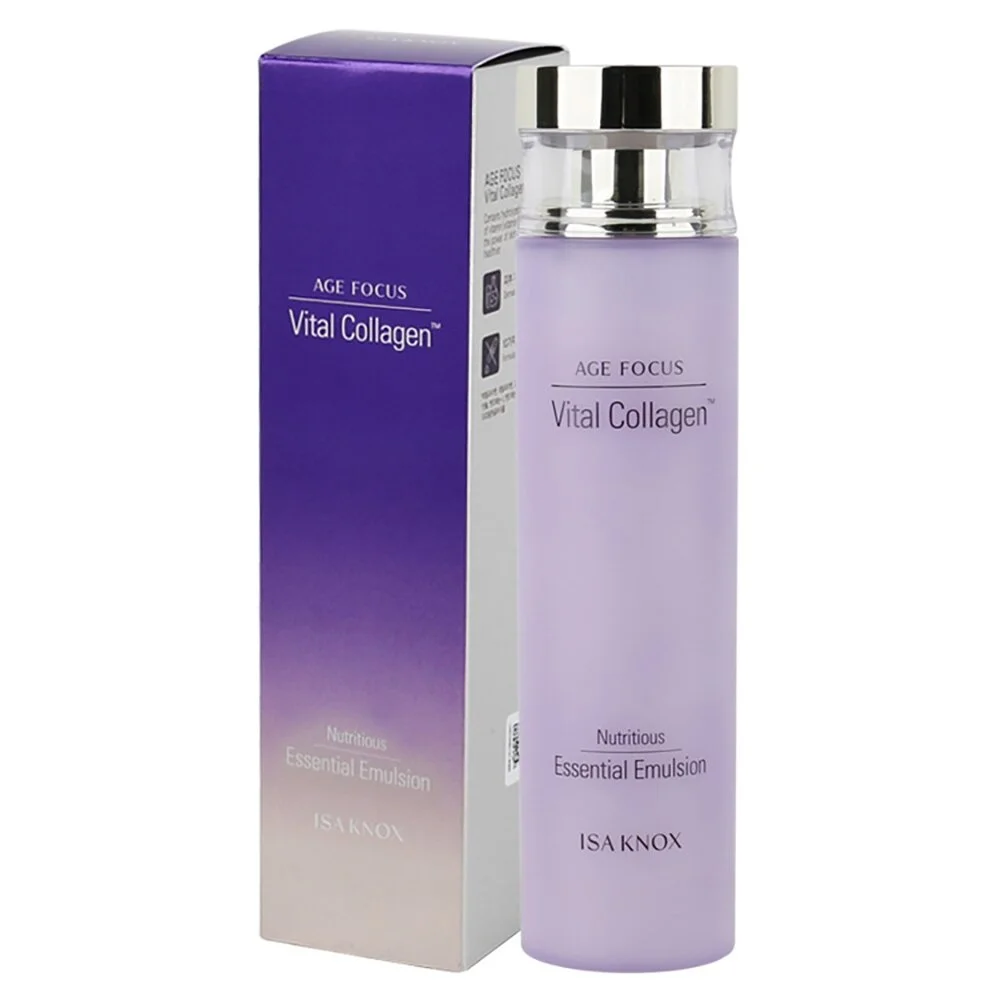 피부에 부드럽게 스며들어 탄탄 보습막 에멀전 160ml 상세1