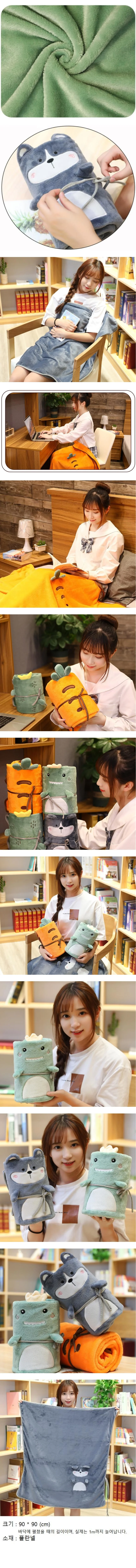 학교 사무실 쇼파 기내 휴대용 어깨 무릎담요 상세2