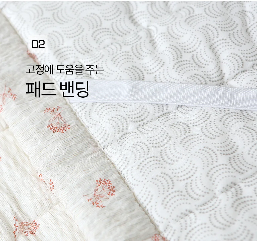 국산 햄프 부케 여름 침대패드 110x200 미끄럼방지 슈퍼싱글 상세5