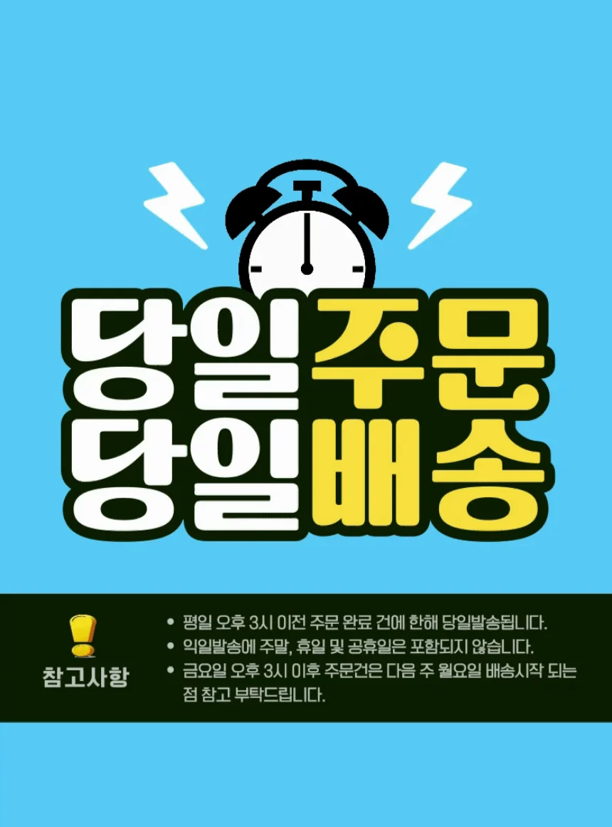 파스텔톤 4단 책꽂이 소형 북트레이 상세1