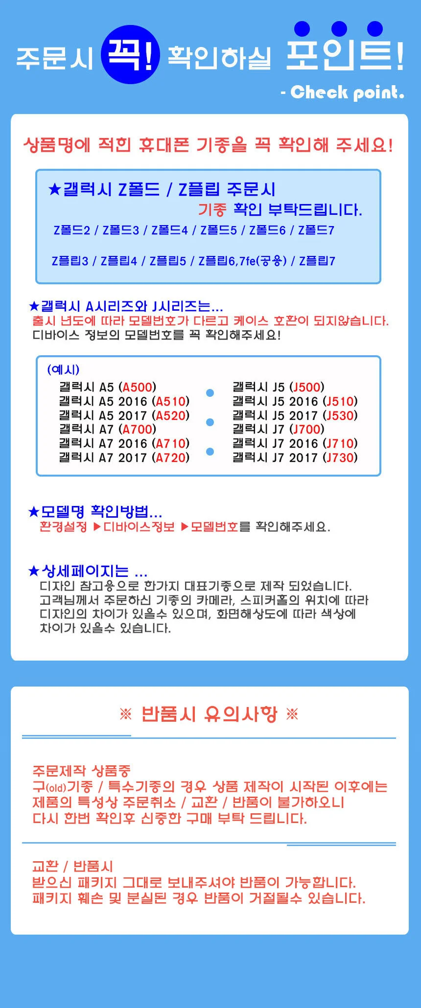 케이스 갤럭시 A90 5G matte카이만 가죽지갑 A908 다이어리케이스 상세1