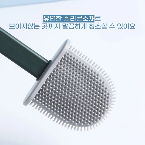 다용도 욕실 브러쉬 상세4