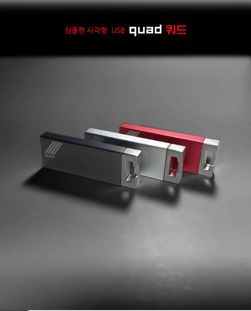 32G 32기가 USB 선물 디자인 휴대용 메모리 실버 상세3