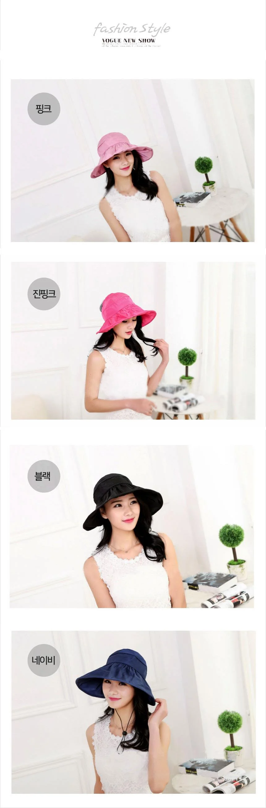 비즈썬캡 레이나 썬캡모자 자외선차단 모자 돌돌이 햇볕차단모자 패션모자 상세2