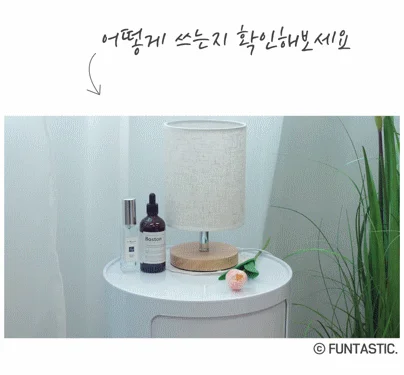 케비넷 협탁 거실 미니서랍장 캐비닛 침실 원형 플라스틱 캐비닛 다용도 상세1
