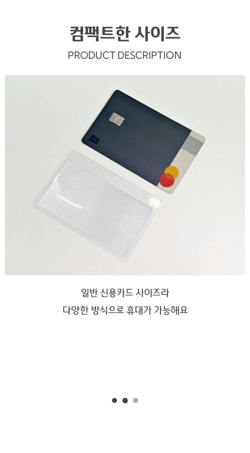 휴대용 미니 독서 확대경 루페 상세4
