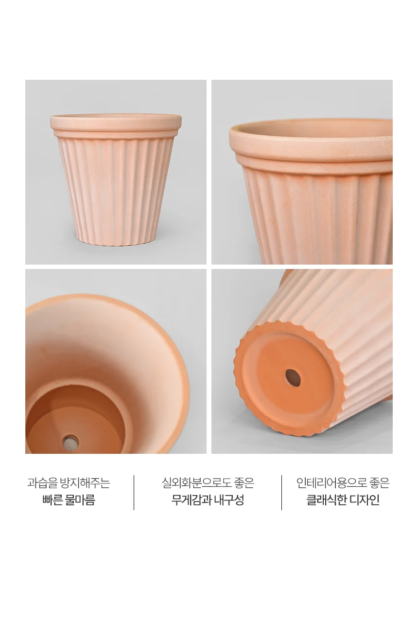 버티칼 상세2