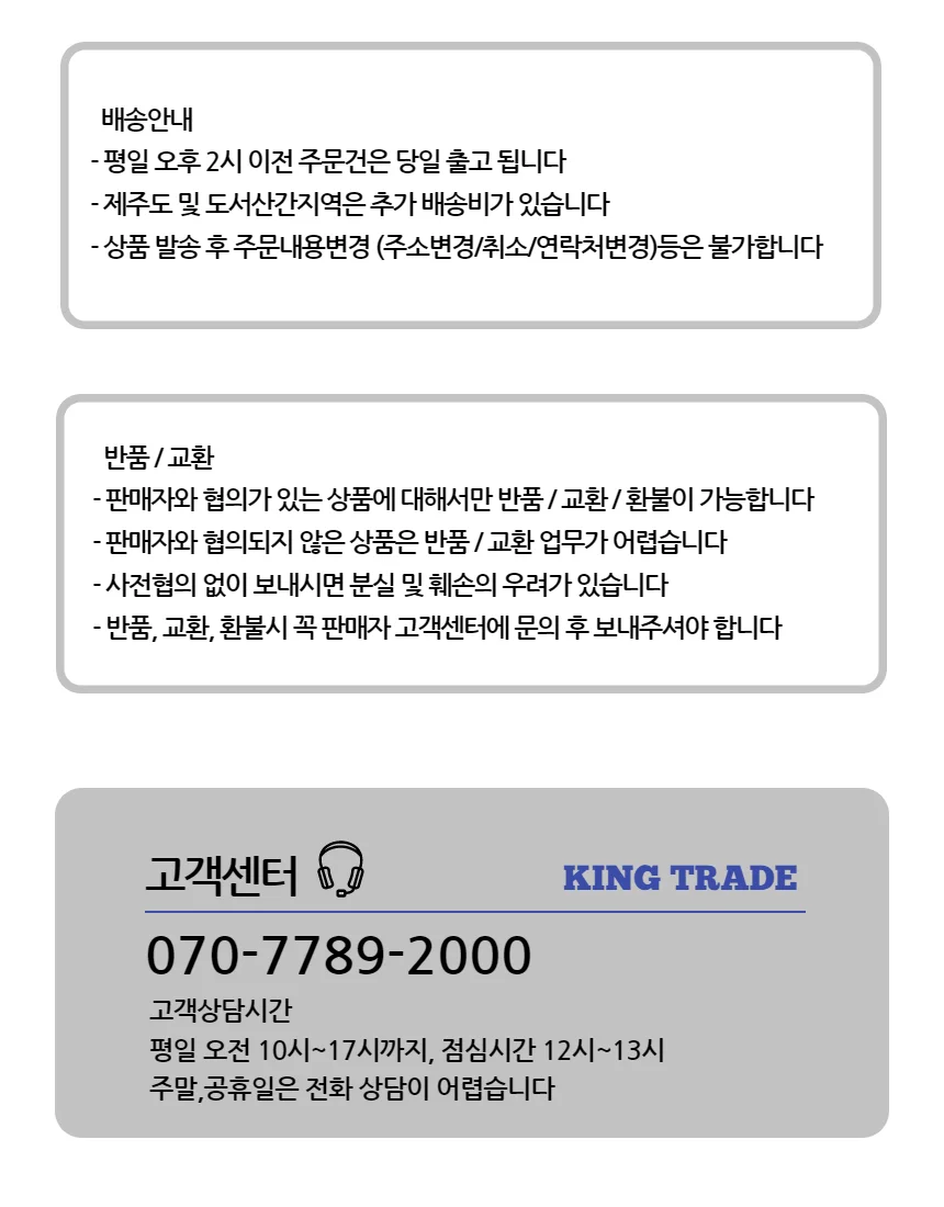 칫솔케이스 캠핑칫솔케이스 휴대용칫솔케이스 캠핑용칫솔통 상세2