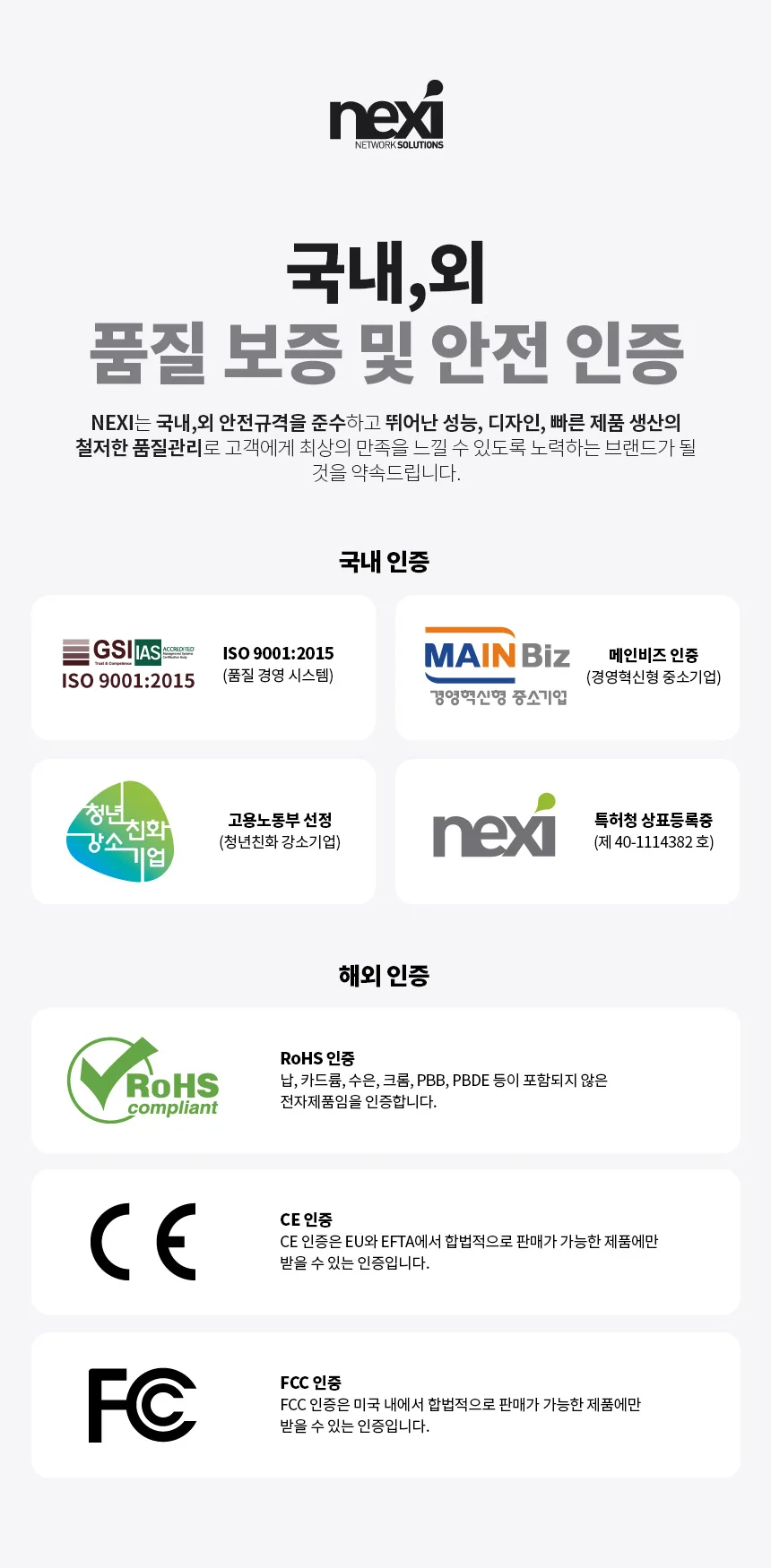 USB2.0 C타입 랜카드 100Mbps 노트북 컴퓨터 데스크탑 PC 태블릿 무전원 작동방식 RJ45 상세1