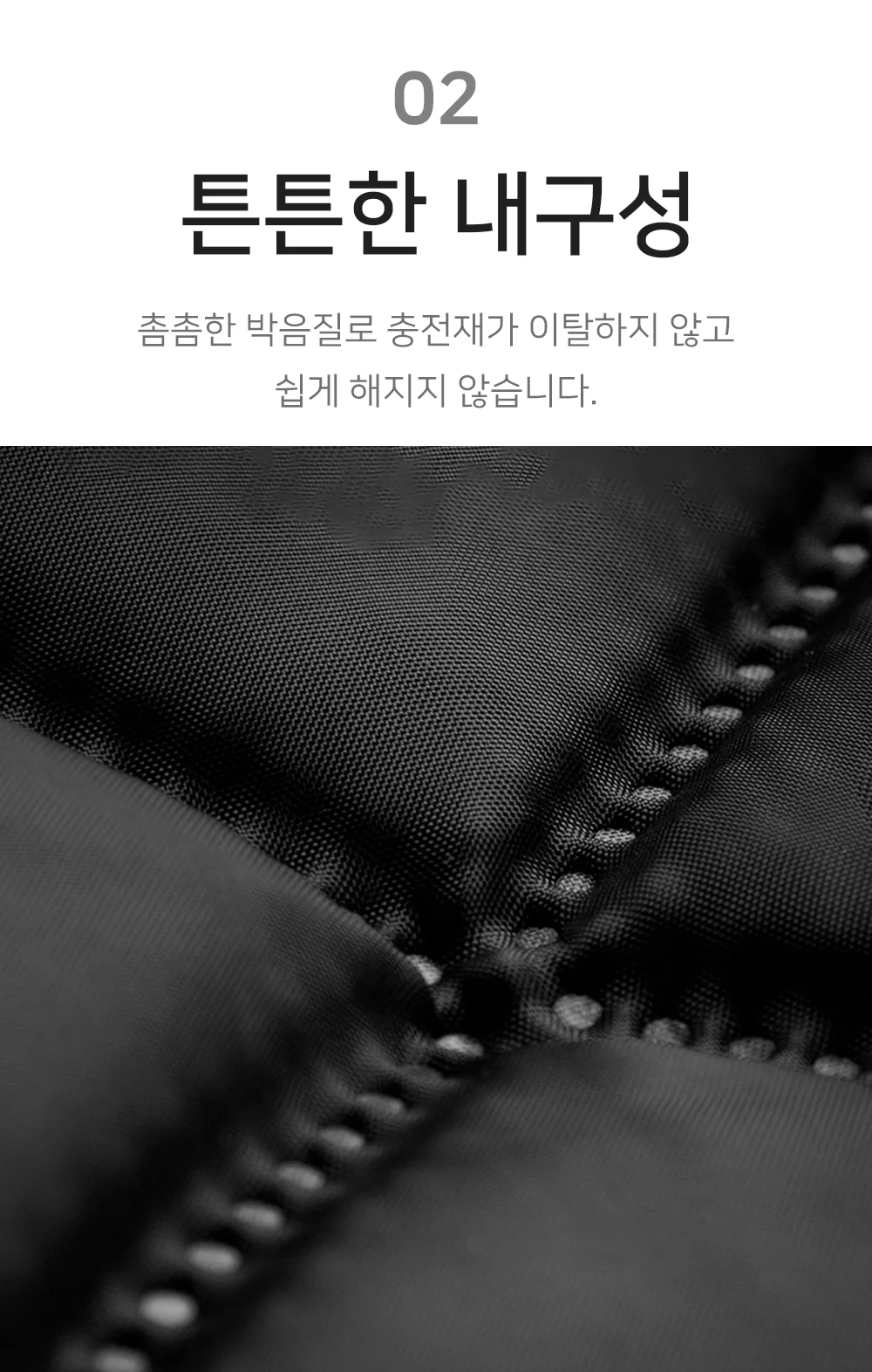 혀니추천 방한커버 방풍커버 오토바이보온커버 상세5