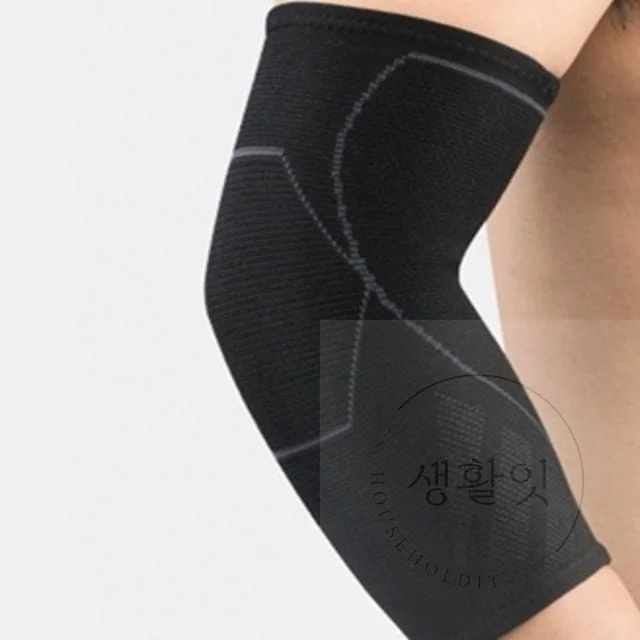팔꿈치 보호대 L 블랙 팔꿈치아대 엘보아대 군대팔꿈치보호대 팔끔치보호대 골프팔꿈치보호대
