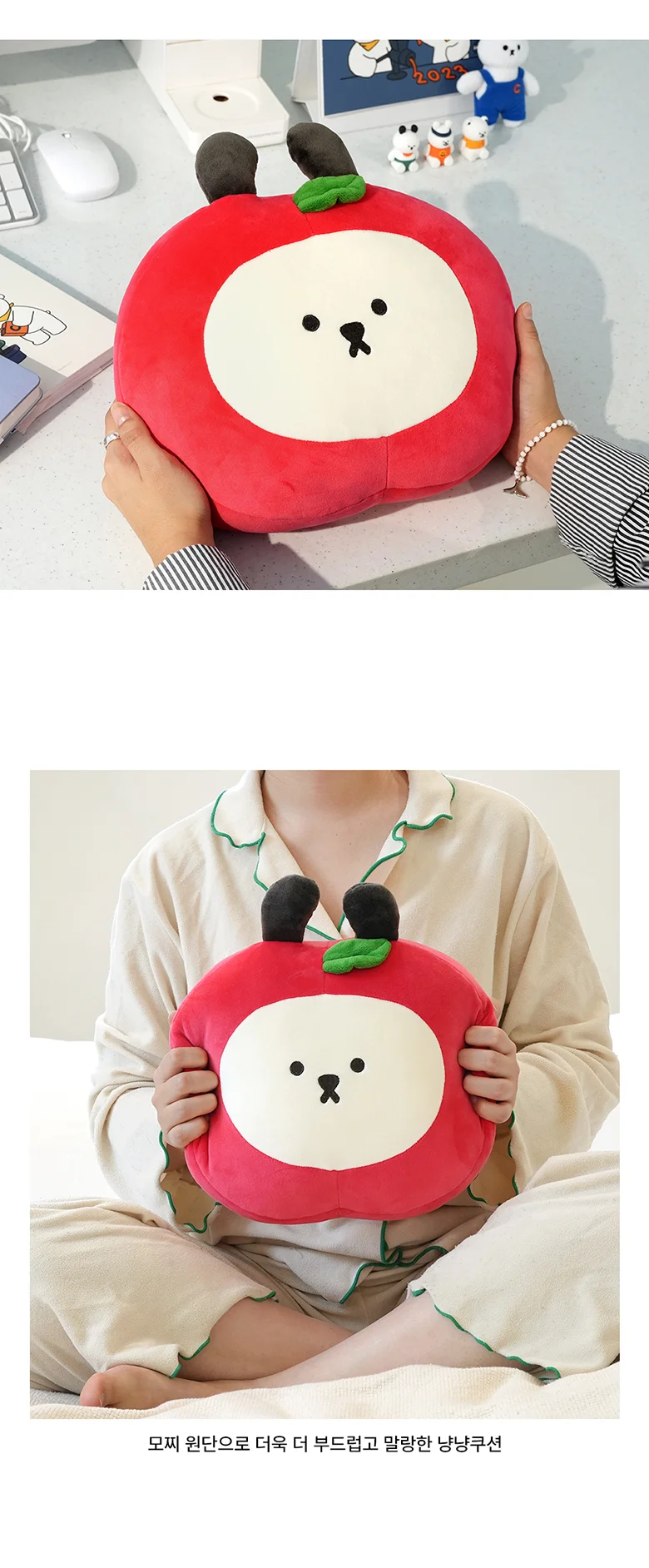 핑크풋 고양이 베개 수면 베게 캐릭터 쿠션 상세5