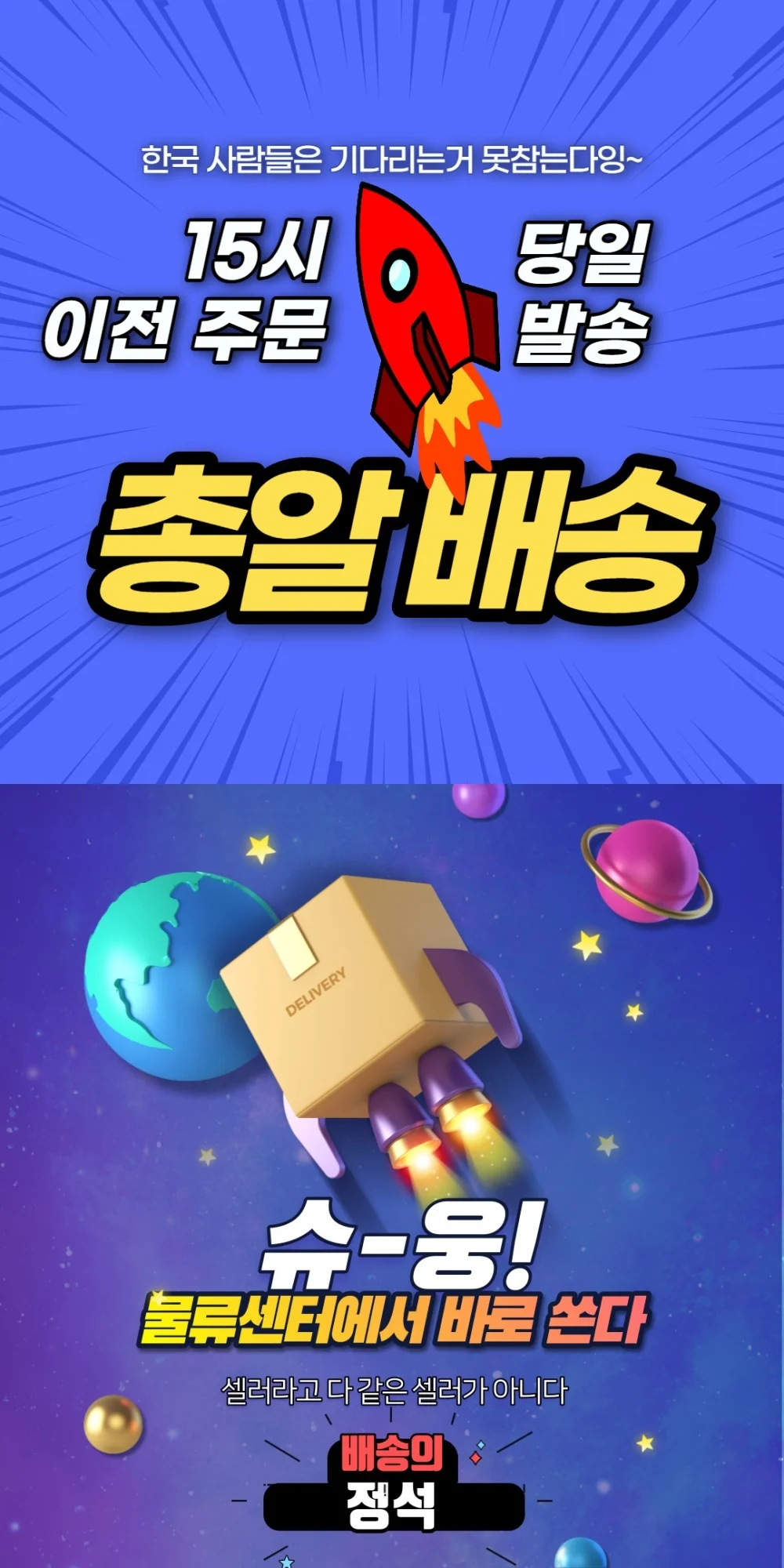 어린이 방수 시계 어린이 전자 시계 디지털 우레탄 손목 젤리 아동 밴드 상세1