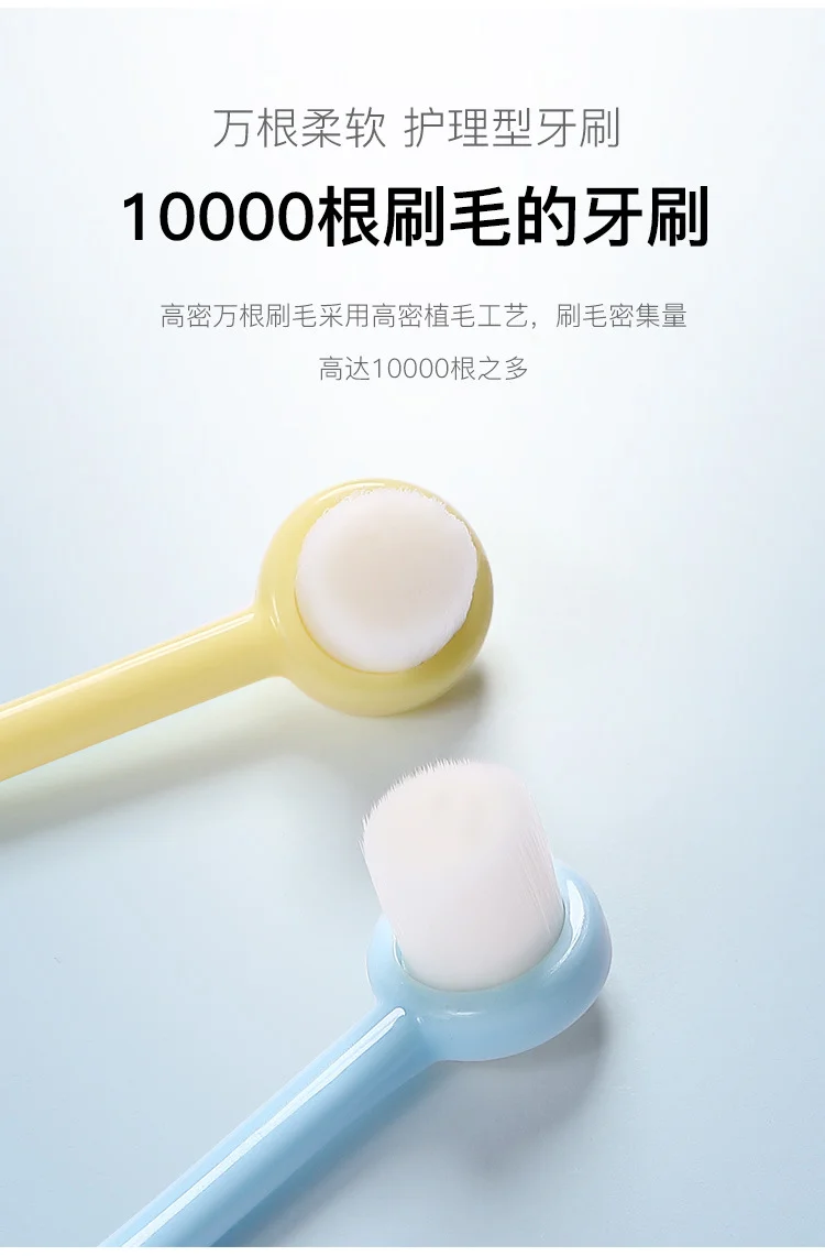 돌아기칫솔 칫솔 성인 초연초연세 커플 칫솔 임산부 전용 애완용 칫솔 상세5