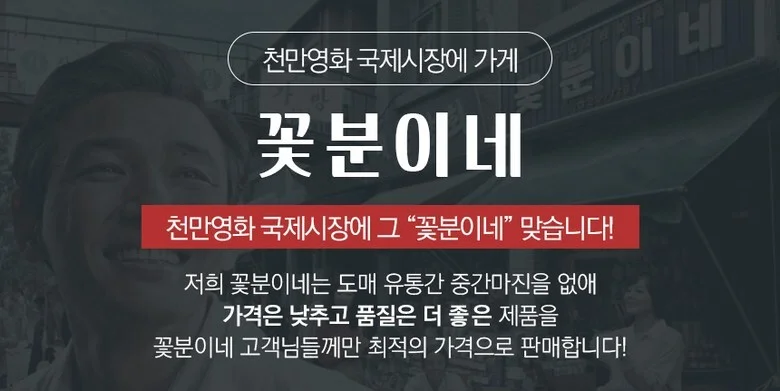 특대형 사각 식당 좌식 대방석 학교 의자 두꺼운 바닥 방석 상세2