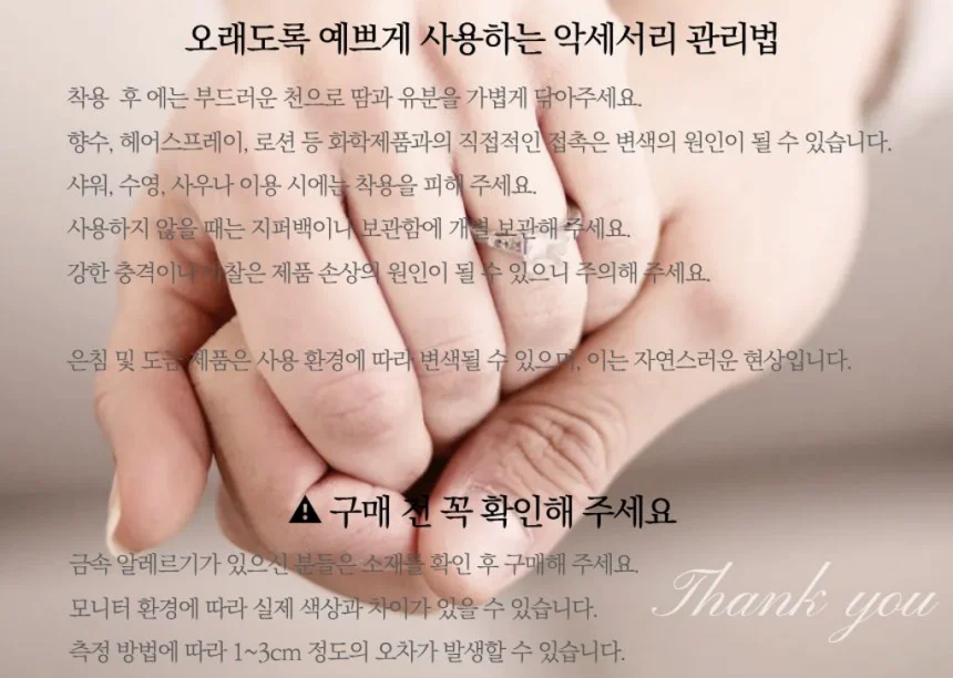 진주 벌 브로치 큐빅 골드 포인트 여성 스카프 브로치 상세3
