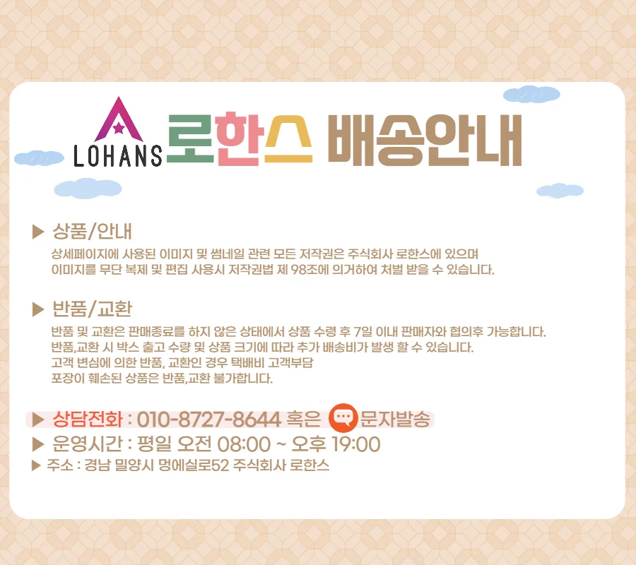 골프 라운딩 필드 스텐 접이식 디봇 그린보수기 상세3