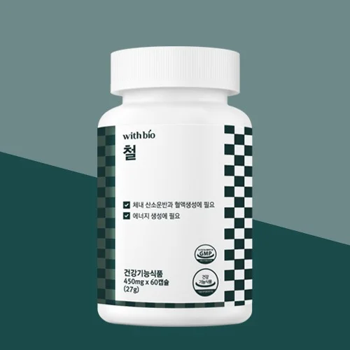 위드바이오 철 450mg x 60캡슐 상세1