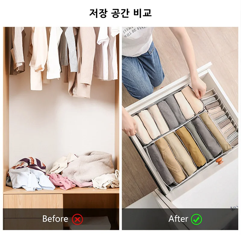 11구 속옷정리함 양말정리함 옷장수납 보관함 그레이 상세2