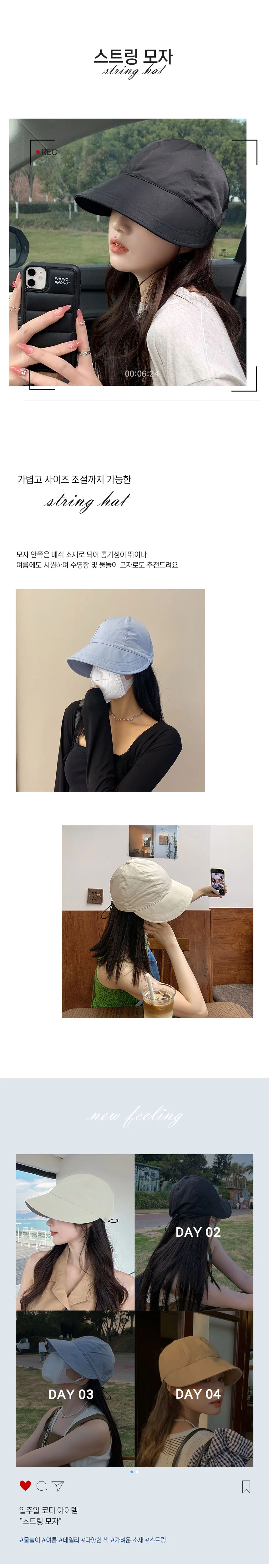 메쉬 골프 스트링 캡 모자 여성모자 골프모자 상세1