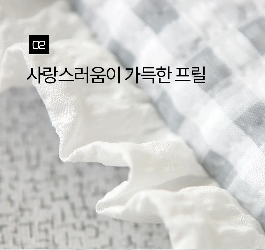 사각 여름방석 45x45 시어샤카 쿠션 방석 매트 상세5