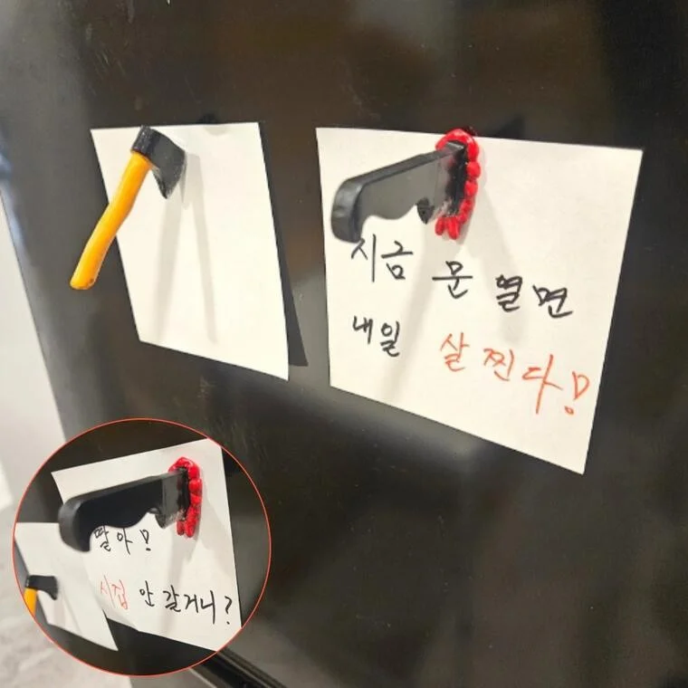 강력모양자석 현관자석 냉장고 메모 종이 벽면 부착 도끼 모양 홀더