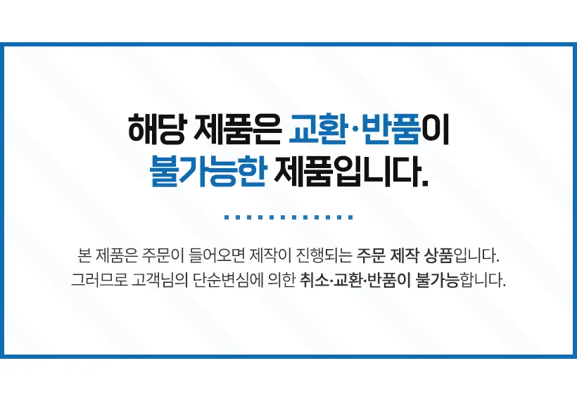 표준배열용 키보드 덮개 TKC02 037 투명 상세1