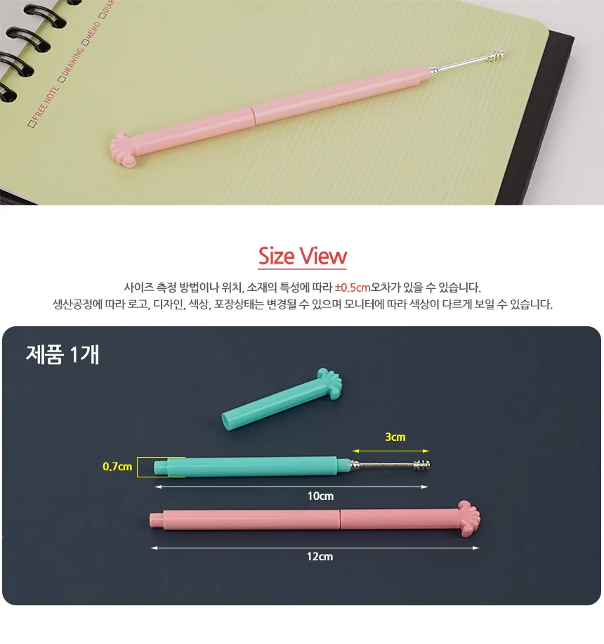 세븐스타 럭셔리 은귀이개 상세5