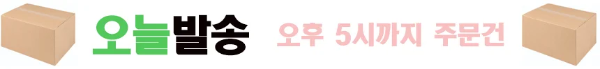 NEW 호환토너 SL M2070FW 대용량 검정 2000매 상세1