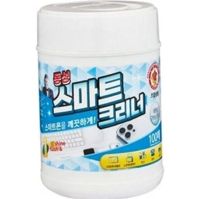 주방 청소용 물티슈 욕실 물티슈 다목적 화장실 찌든때 기름때 제거 살균 베이킹 클리너 키보드 자전거