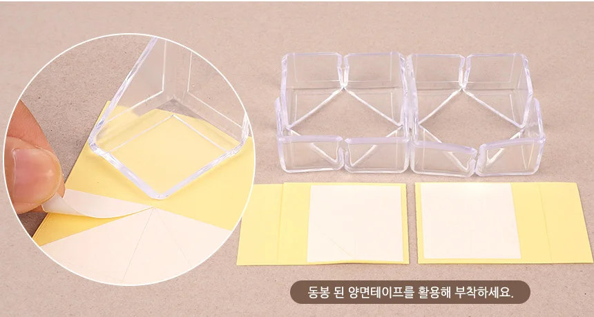 8P 미니 코너 보호대 상세5