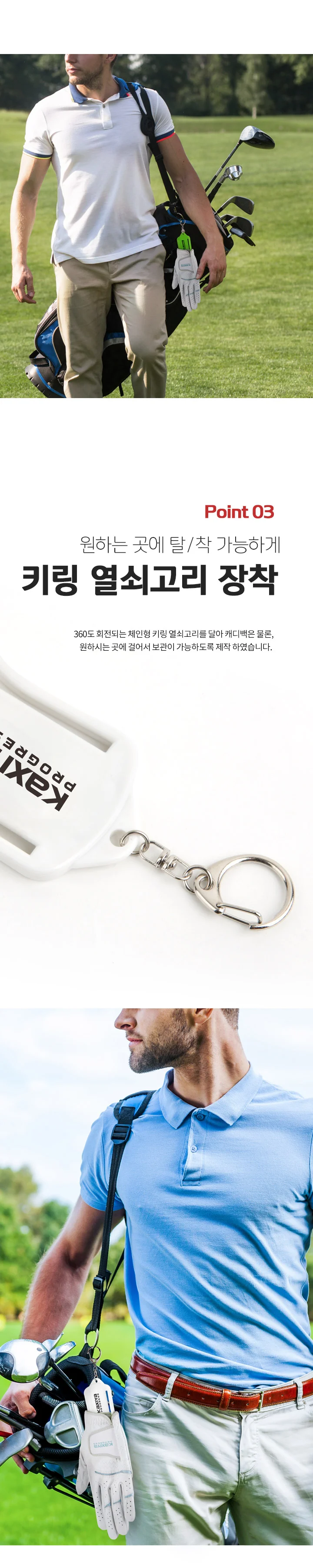 카시야 골프 장갑 건조기 장갑 말리기 틀 클립형 상세4