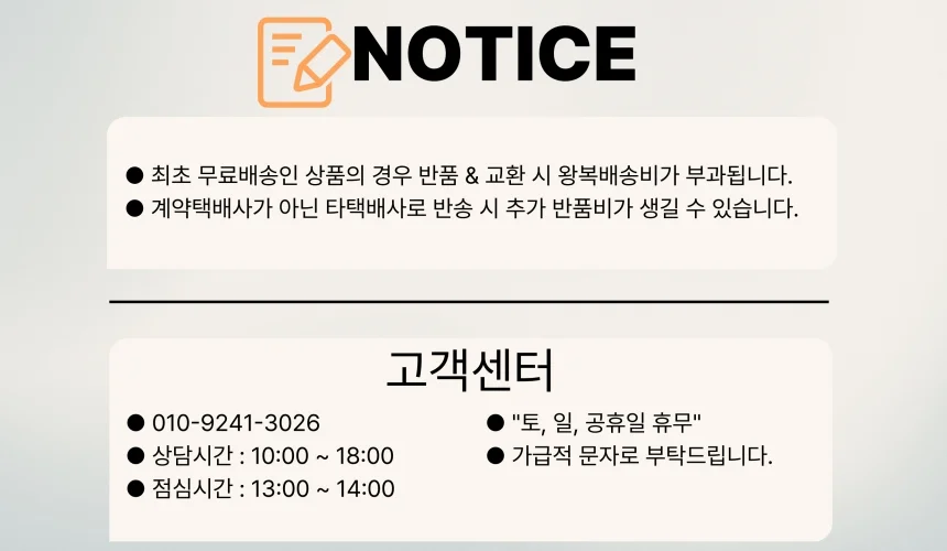 일렉기타 넥타이핀 남성 정장 타이클립 상세4
