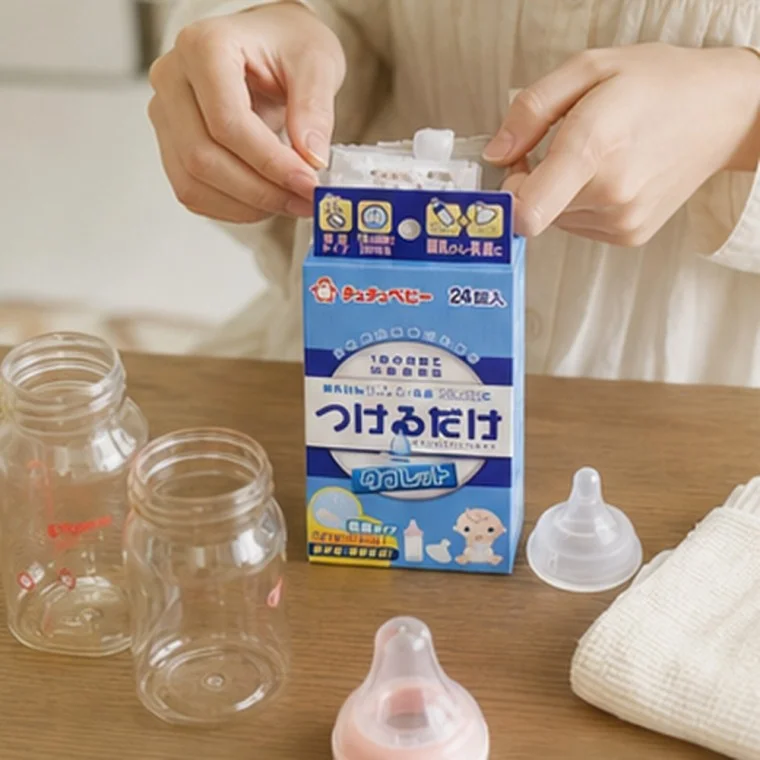 젖병세정제 24p 효소정제 브러시없이 살균세척