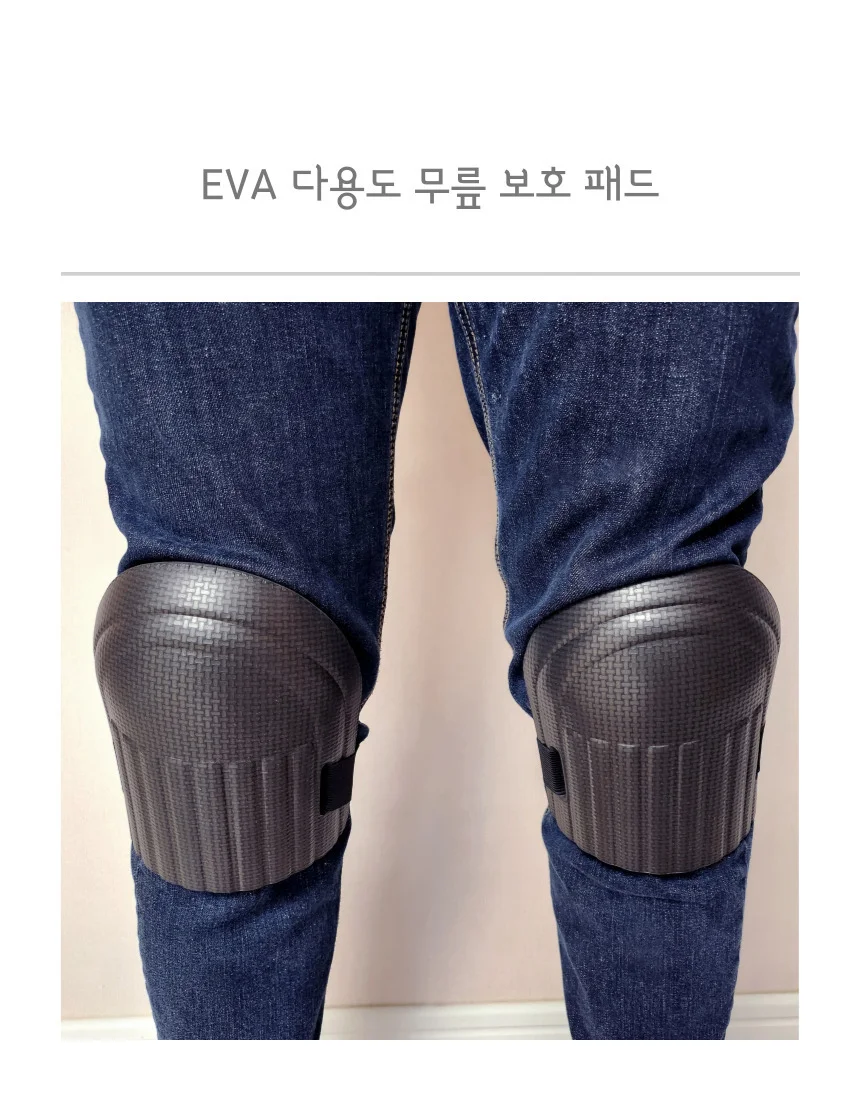 무릎 보호대 작업용 청소 농촌 운동 훈련용 무릎패드 상세2