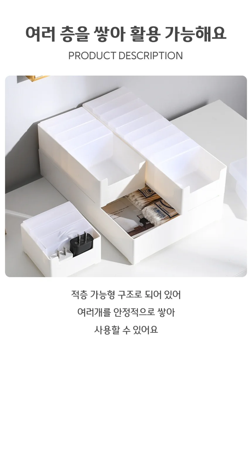 책상 전선 컴퓨터 충전기 선정리 케이스 상세4