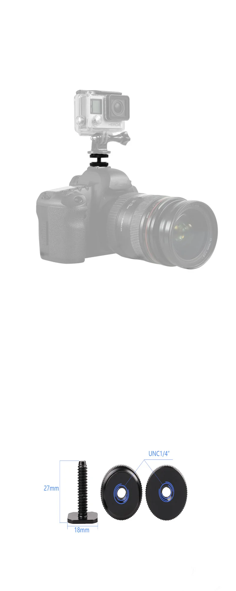 1 4 핫슈 아답터 마운트 DSLR 카메라 플 상세5