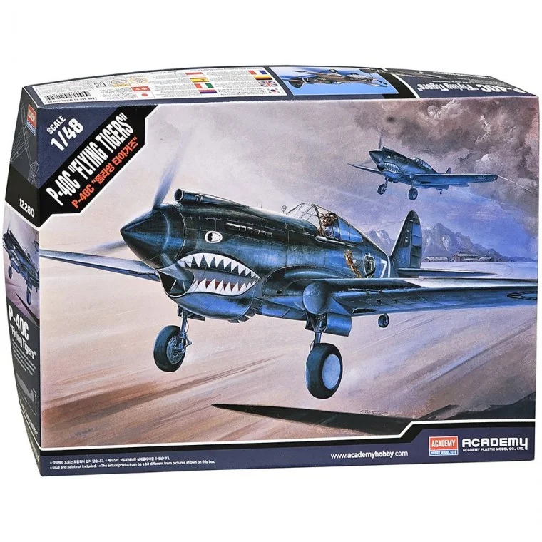 아카데미과학 P-40C 플라잉타이거즈 프라모델 1/48