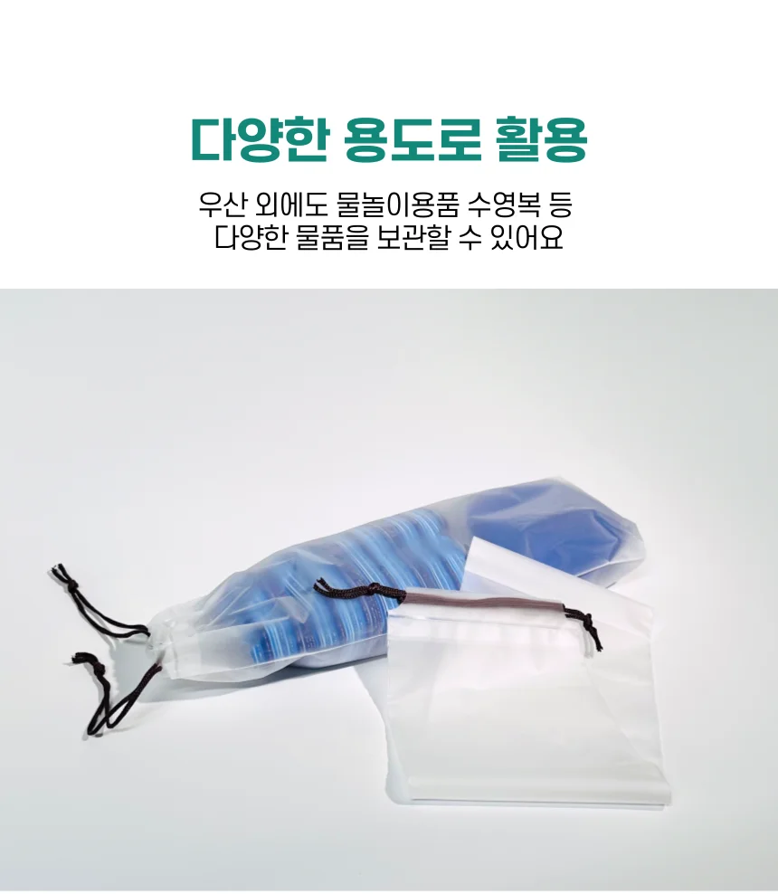 부드러운 초미세모 칫솔 12P 가족 칫솔세트 상세5