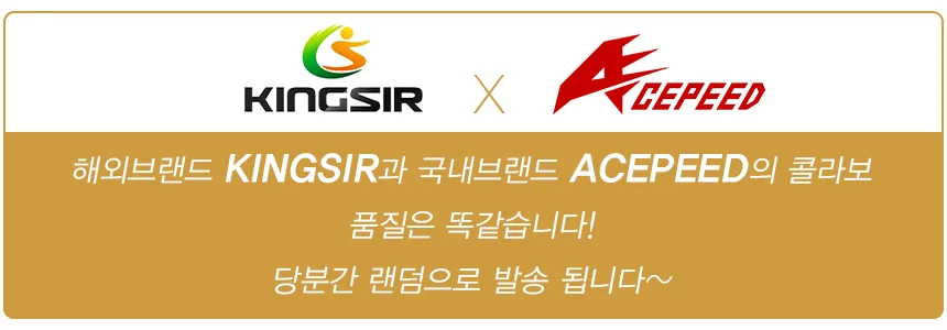 ACEPEED 자전거 핸드폰 휴대폰 거치대 용품 상세1