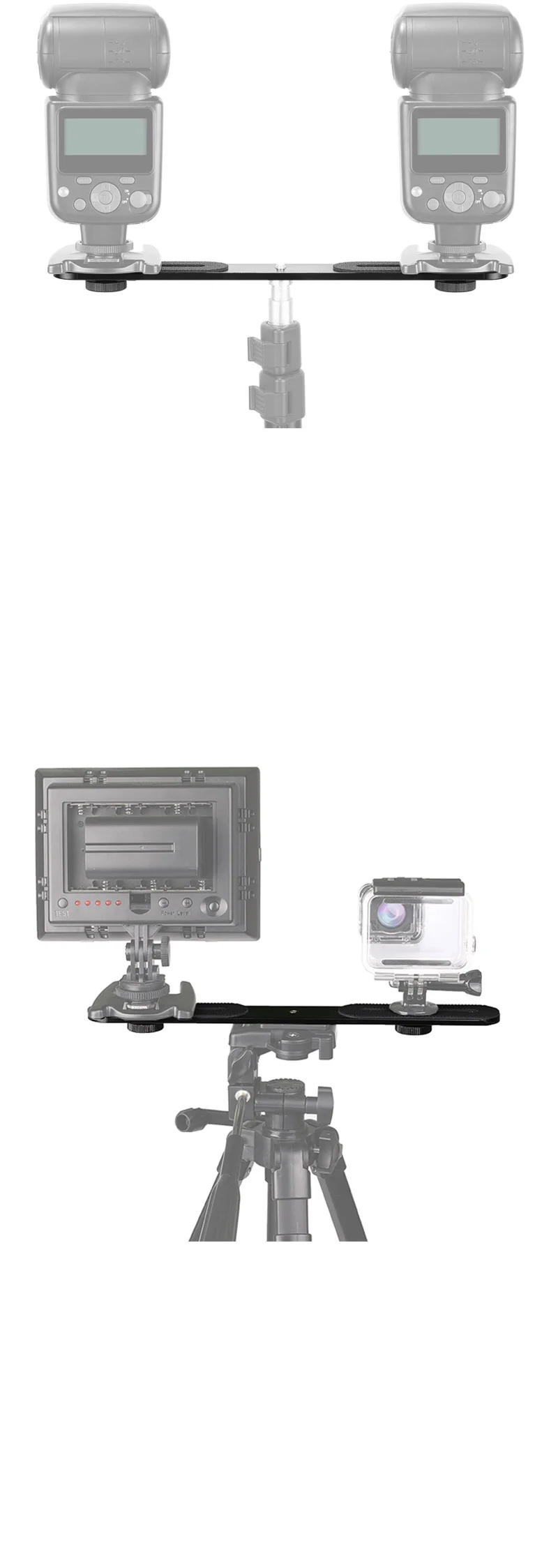 DSLR 카메라 LED 슬라이딩 플래쉬 연장 스탠드 브라켓 더블 상세5