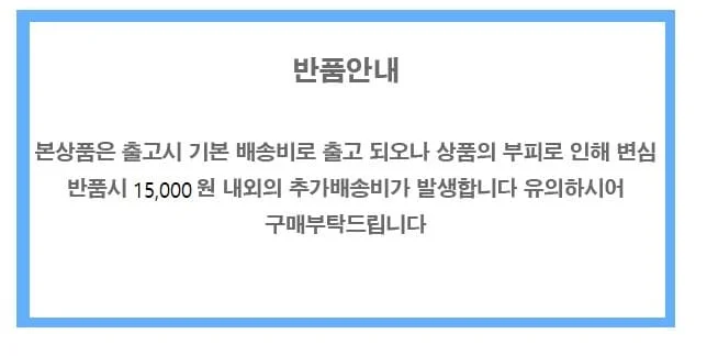삼화 보급 스탠드형 라이트패널 BLP-07QBK A2 흑색 상세4
