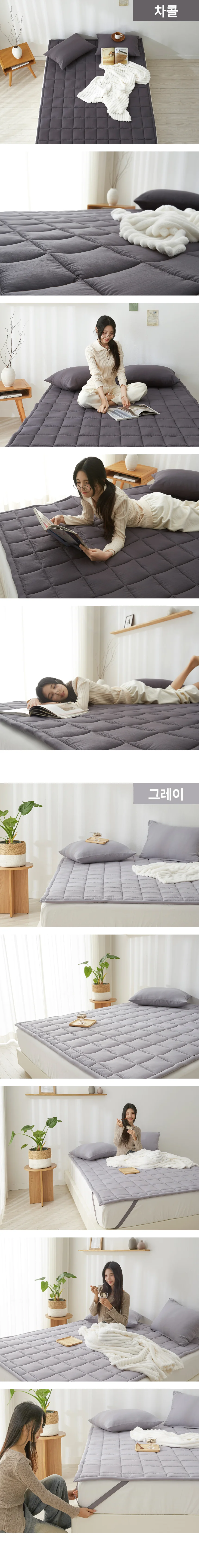 리빙밸류 크레용 도톰 밴딩 침대패드 SS 단품 상세4